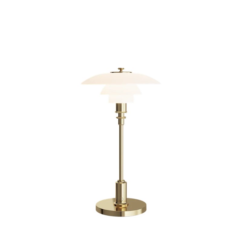 Louis Poulsen Ph 2/1 Portable Tischlampe