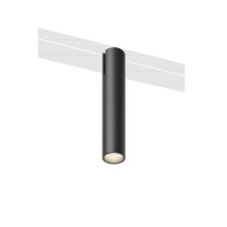 Vibia Bind Downlight Ø 4 cm Narrow - 6520 track lighting fixture