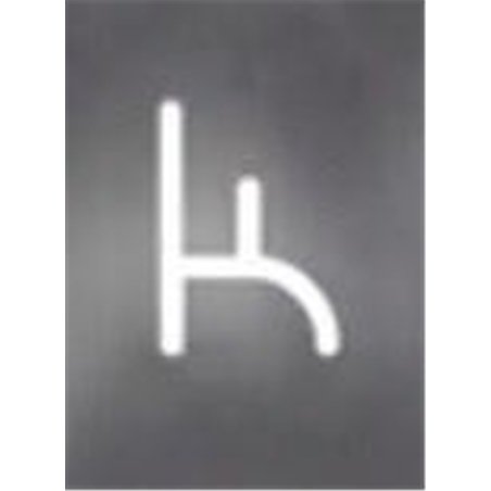 Artemide Alphabet Of Light Wall lamp "k" lowercase