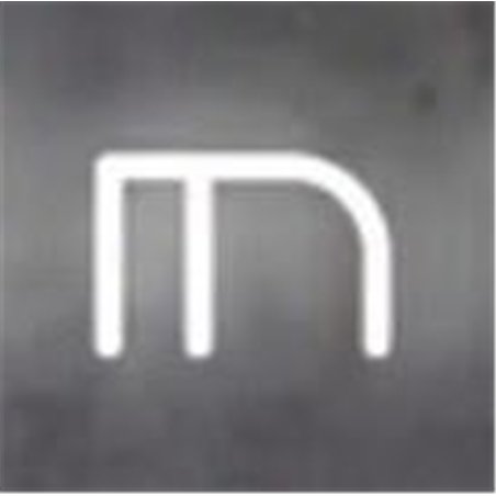 Artemide Alphabet Of Light Wall lamp "m" lowercase
