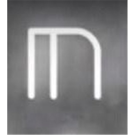Artemide Alphabet Of Light Wall lamp "M" uppercase