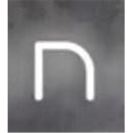 Artemide Alphabet Of Light Wall lamp "n" lowercase