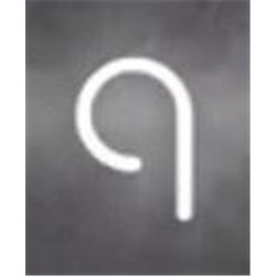 Artemide Alphabet Of Light Wall lamp "q" lowercase