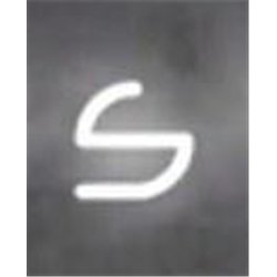 Artemide Alphabet Of Light Wall lamp "s" lowercase