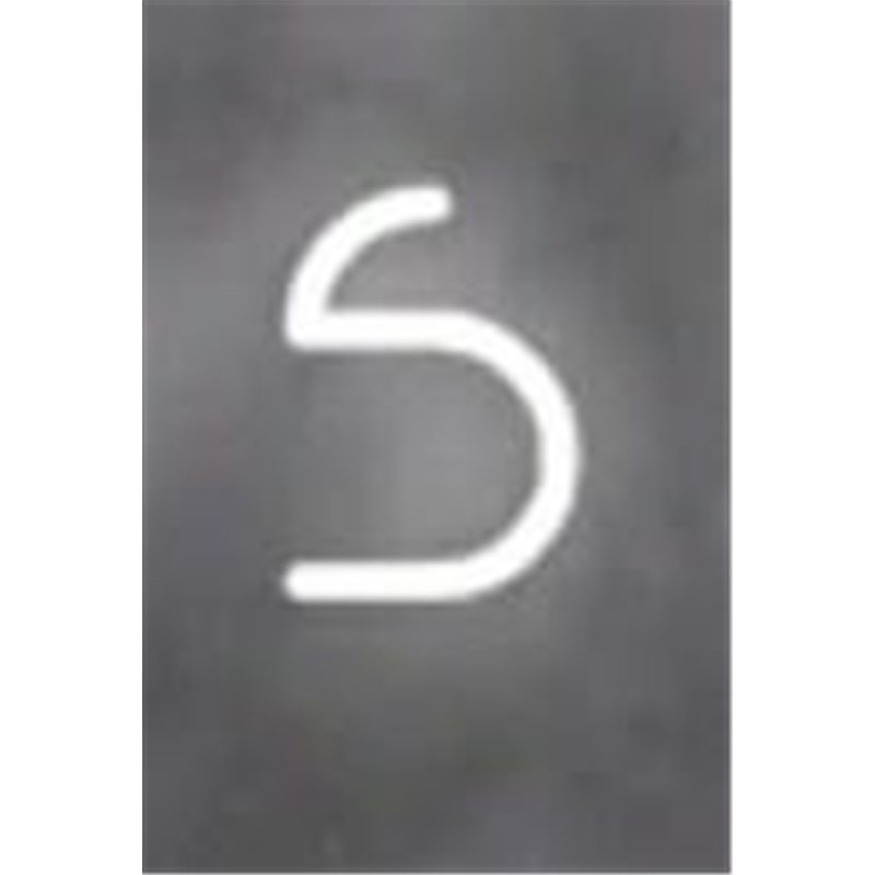 Artemide Alphabet Of Light Wall lamp "S" uppercase