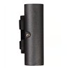 Nordlux Kinver 26 [IP54] Wandlampe - Outdoor