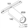 Delta Light Sl19 - Spy 39 L DIM5 Schienenbeleuchtung