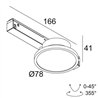 Delta Light M26L - HALOSCAN MP SOFT DIM5 Schienenbeleuchtung