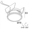 Delta Light HALOSCAN ST MP SOFT Recessed spot