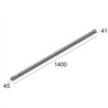 Delta Light Inform St 1380 Einbauspot