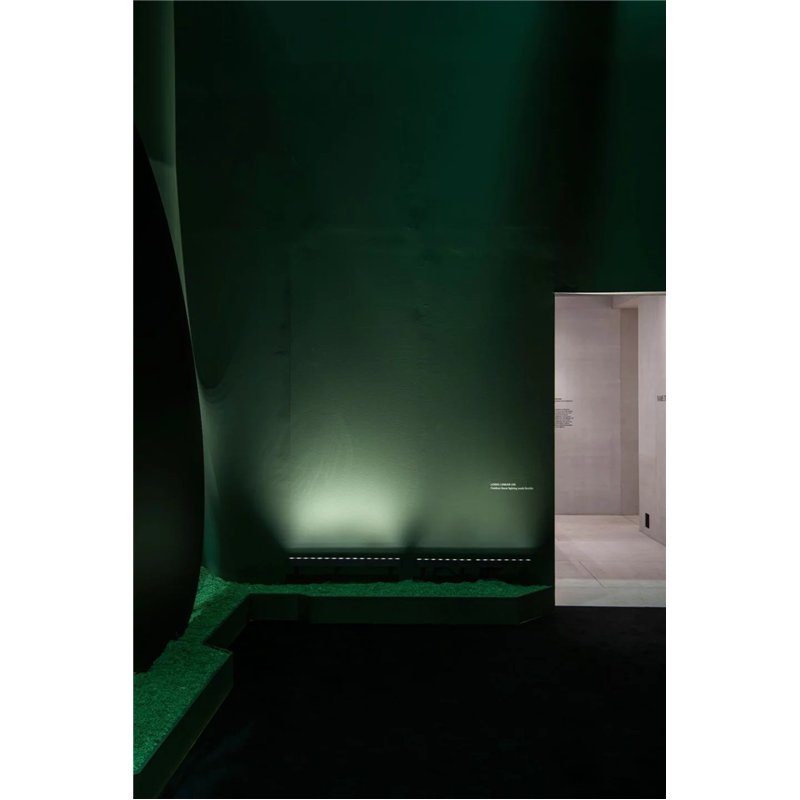 Delta Light Logic Linear On 880 DIM5 Wandlampe / Bodenlampe