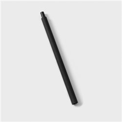 Modular Stick Modupoint 1200